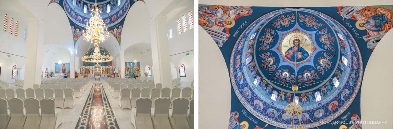 Matheos Banquet Hall Wedding