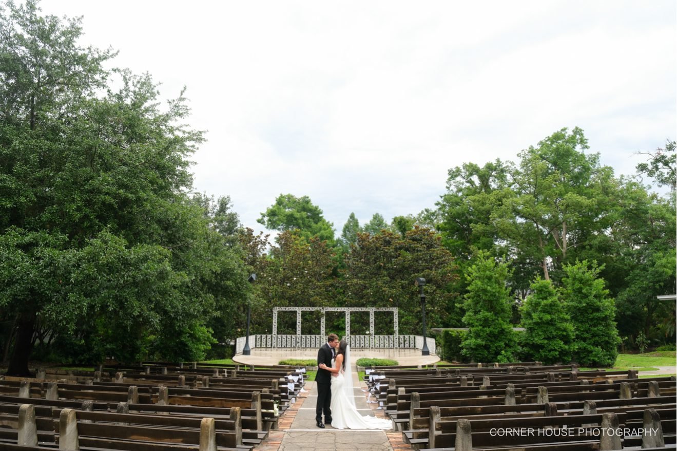 Mary & Nick’s Mead Botanical Garden Wedding