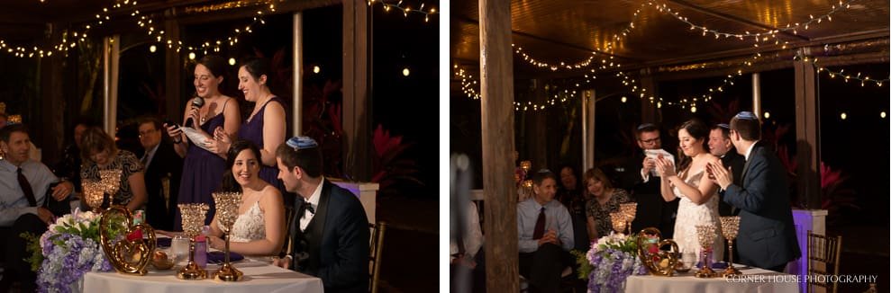 Orlando Jewish Wedding Orlando Jewish Wedding