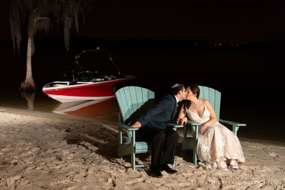 Orlando Jewish Wedding Orlando Jewish Wedding