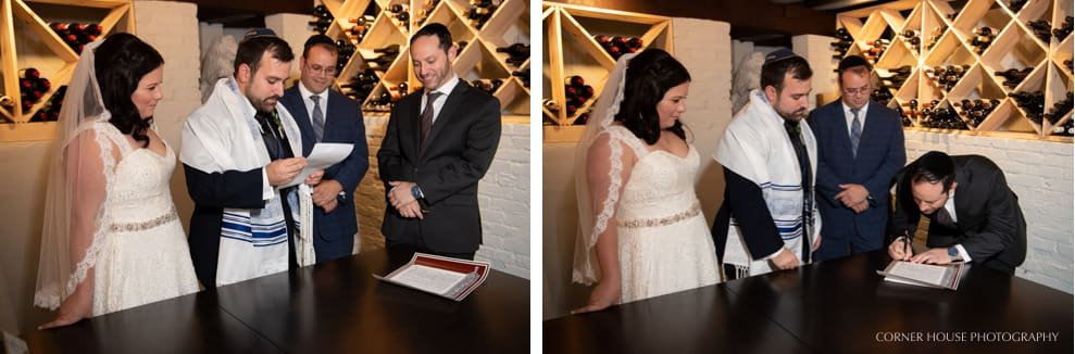 Orlando Jewish Wedding Orlando Jewish Wedding