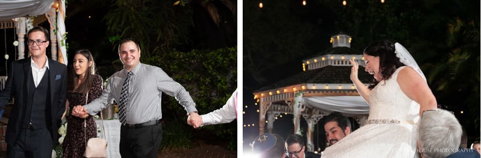 Orlando Jewish Wedding Orlando Jewish Wedding