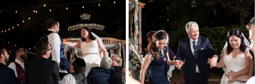 Orlando Jewish Wedding Orlando Jewish Wedding